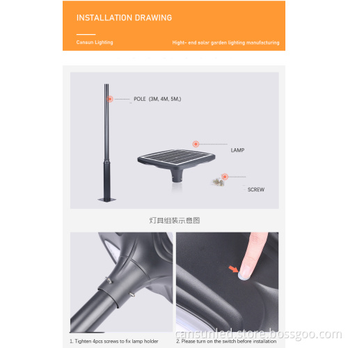 IP65 LED Garden Light Top Pole Park Lighting 80W